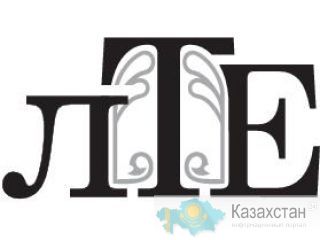 Спектакль "Боинг-Боинг" в постановке Любительского Театра Ермашова Алматы