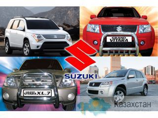 Suzuki Grand Vitara    XL 7  АВТОРАЗБОР Алматы и Алматинская область