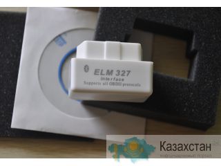 Адаптер для самостоятельной диагностики автомобиля Алматы