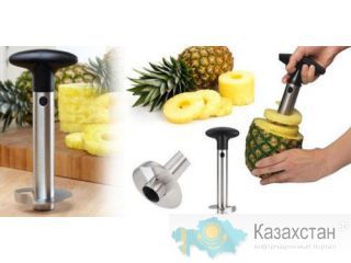 Нож для ананаса 43098 Алматы и Алматинская область