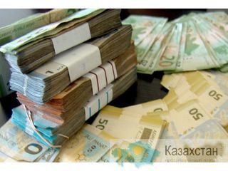 2% кредит чтобы помочь вам решить финансовые проблемы Костанай