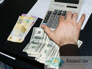 Мгновенное кредит на свой счет сегодня в только 2% тараз