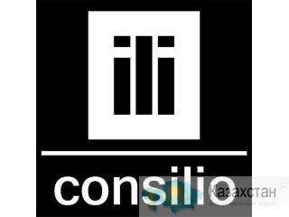 Услуги дизайна "Consilio" Алматы