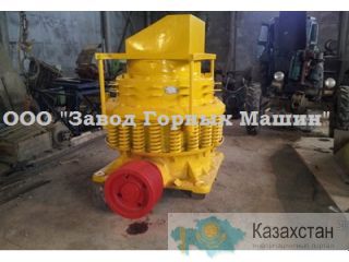 Предлагаем к поставке из наличия со склада запчасти на КСД 600 Другое месторасположение