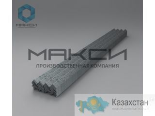 Уголок оцинкованный 50х5 Екатеринбург