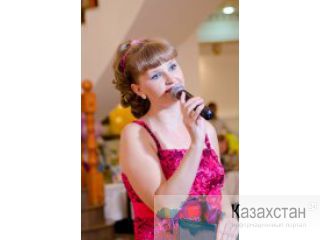 тамада алматы