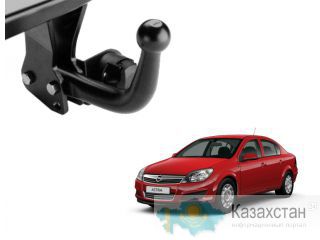 Фаркоп Bosal-VFM 1165А с условно-съёмным шаром для Opel Astra H хэтчбек - VFM 1165A Челябинск