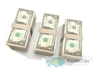 3% предложение Простой и доступный кредит Алматы