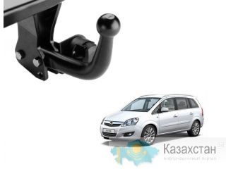 Фаркоп Bosal-VFM для Opel Zafira B без парктроника - VFM 1175A Челябинск