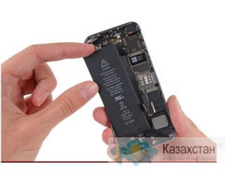 Замена аккумуляторной батареи на Iphone Астана и Акмолинская область