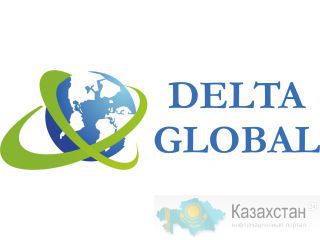 Консалтинговые услуги Сертификация Таможенное оформление CT KZ CT-1 Алматы