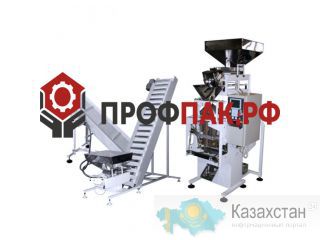 Бюджетное оборудование фасовки и упаковки орехов Алматы и Алматинская область