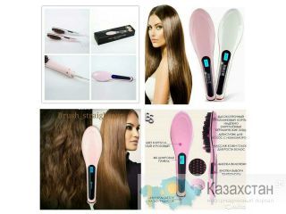 Расческа выпрямитель FAST HAIR STRAIGHTENER Алматы