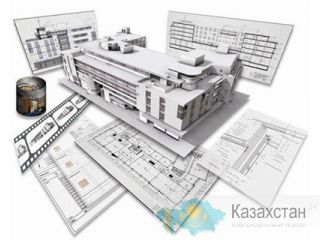 Строительство в Алматы Алматы и Алматинская область