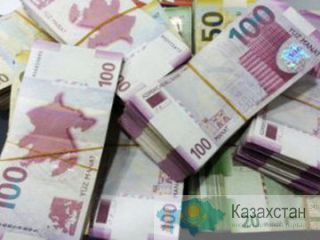 Мы поможем с личным кредитам составляет всего 2% сегодня Караганда