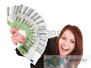 Занять любую сумму кредита для бизнеса, домашнего или медико-санитарных потребностей сегодня. Актобе