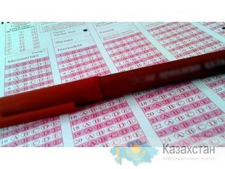 Подготовка к ЕНТ – скидки для выпускников! Алматы