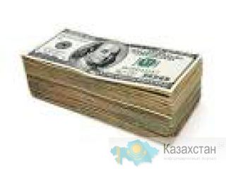 3% предложение кредита altay