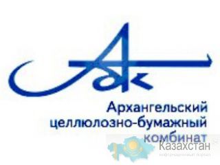 ОАО «Архангельский ЦБК» реализует на оборудование б/у и неликвиды. Новодвинск, ул. Мельникова, 1