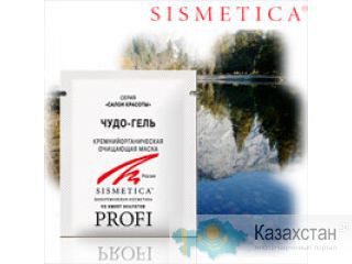 Российская качественная кремниевая косметика Sismetica по доступным ценам Москва