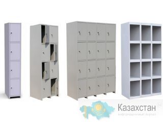 Металлические шкафы для сумок в Алматы Алматы