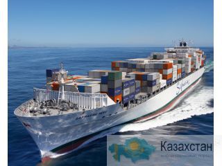 Доставка любого авто из Южной Кореи Алматы