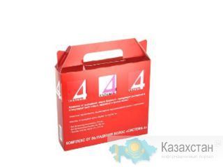Лечебный комплекс (100 мл)  Sim Sensitive (System 4) Алматы