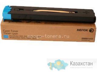 Фьюзермодуль Xerox DC 240/242/250/252/260 Другое месторасположение