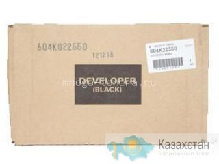 Девелопер Black Xerox DC 240/242/250/252/260 Другое месторасположение