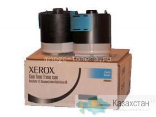 Тонер-картридж Xerox DC 12 (голубой) Другое месторасположение