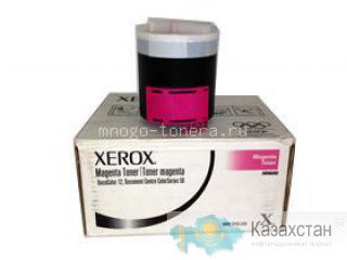 Тонер-картридж Xerox DC 12 (пурпурный) Другое месторасположение