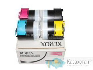 Комплект тонер-картриджей Xerox DC 12 Другое месторасположение