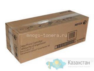 Копи-принт картридж Xerox DC 12 Другое месторасположение