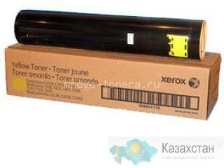 Тонер-картридж yellow XEROX WC 7228 / 7235 / 7245 / 7328 / 7335 / 7345 / 7346 / WC Pro C2128 / 2636 / 3545 Другое месторасположение