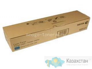 Тонер-картридж Xerox Color 550/560 синий Другое месторасположение