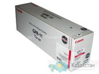 Тонер-картридж Canon C-EXV8 / GPR-11 Magenta малиновый Другое месторасположение