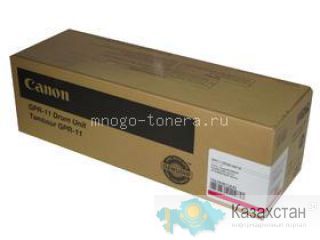 Драм-картридж Canon C-EXV8 / GPR-11 Magenta малиновый Другое месторасположение