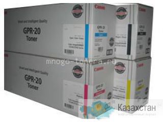 Комплект тонер-картриджей CANON C-EXV16 / GPR-20 CMYK Другое месторасположение