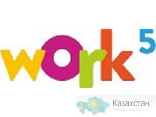 Автор студенческих работ по фармацевтике Алматы и Алматинская область