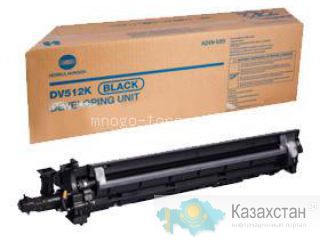 Блок девелопера DV-512К черный Konica Minolta bizhub C224e/C284e/C364e/C454e/C554e Другое месторасположение