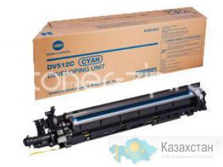 Блок девелопера DV-512C синий Konica Minolta bizhub C224e/C284e/C364e/C454e/C554e/C224/C284/364/C454/C554 Другое месторасположение