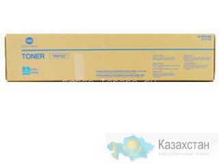 Тонер TN-615C синий (cyan) Konica Minolta bizhub PRESS C8000 Другое месторасположение