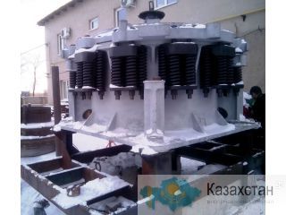Дробилка конусная КМД-1200, КСД-1200 готова к поставке! Орск, Оренбургская область
