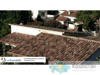 Керамическая черепица La escandella Алматы и Алматинская область