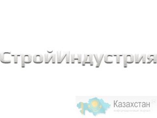 В наличии и под заказ: задвижки, клапана, фланцы, вентиля и многое другое Шумиха
