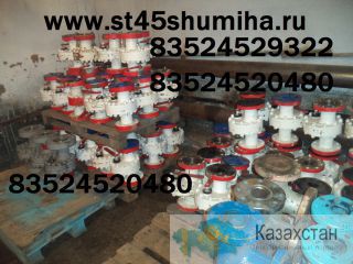 Имеется в наличии клапана обратные поворотные Шумиха