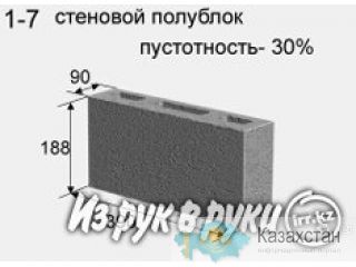 пескоблок скц рваный камень накрывочный элемент цемент астана недорого Астана