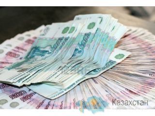 Кредиты с любой кредитной историей астана