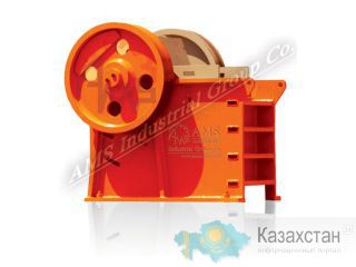 щековая дробилка Алматы и Алматинская область