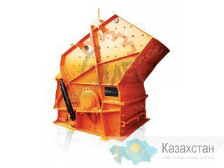 Impact Crusher Алматы и Алматинская область